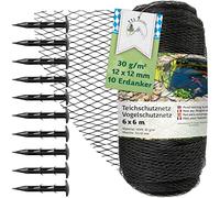 TTL Garden - Red para estanque de 6 x 6 m, color negro, 30 g/m² - 12 x 12 mm, malla estrecha, de polietileno de alta densidad, red para árboles frutales, red para jardín, red antipájaros, resistente a