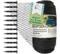 TTL Garden - Red para estanque de 8 x 8 m, color negro, 30 g/m² - 12 x 12 mm, malla estrecha, de polietileno de alta densidad, red para árboles frutales, red para jardín, red antipájaros, resistente a