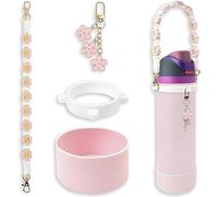 TTPSRY 4 Piezas Accesorios Botella Agua Margarita Correa Tejida Colgante Floral Anillo Silicona Funda Protectora Termo Reutilizable