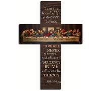 TTPSRY Cruz Decorativa Madera Última Cena Bíblica Inspiracional Colgante Pared Religiosa Artística Cristiana Escritura Sagrada