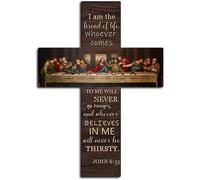 TTPSRY Cruz Decorativa Madera Última Cena Bíblica Inspiracional Colgante Pared Religiosa Artística Cristiana Escritura Sagrada