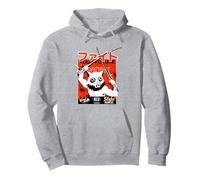 Tu Futuro es Ahora Valiente a la Muerte Style Rock Sudadera con Capucha