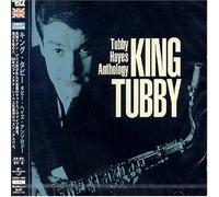 Tubby Hayes - King of Hayes