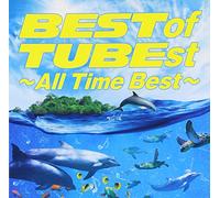 Tube - Best of Tubest:All Time Best