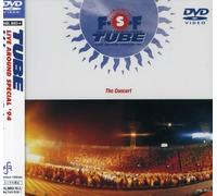 TUBE - Live Around Special 94 F.S.F. [DVD]