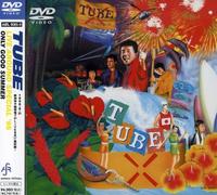 Tube - Live Around Special 96 Only Go