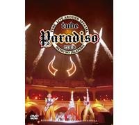 Tube - Tube Live Around Special 2008 [Alemania] [DVD]