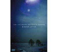 Tube - Tube - Tube Live Around 2007 Fuyu De Gomen Ne -Winter Letter- [Edizione: Giappone] [Italia] [DVD]