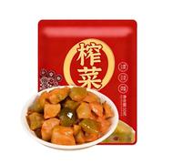 Tubérculo de mostaza en escabeche fresco y fragante, 50 g x 5 bolsas, una guarnición crujiente y deliciosa perfecta con arroz(5bag,#1(50g))