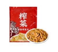 Tubérculo de mostaza en escabeche fresco y fragante, 50 g x 5 bolsas, una guarnición crujiente y deliciosa perfecta con arroz(10bag,#2(50g))