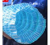 Tubería de Drenaje Perforada de infiltración Suave, tubería de Drenaje Francesa, tubería de Drenaje para Entrada de vehículos para prevenir inundaciones, tubería de Drenaje Perforada de 50 m
