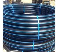 TUBERIA POLIETILENO ALIMENTARIA 32 MM 10 BAR 50 M