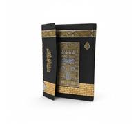 Tubibu Corán - El Noble Corán - Árabe-17×24 cm | 616 páginas | Térmico cuero, corte dorado, Corán de edición de alta calidad en árabe, Kuran Kerim Arapca (Kaba)