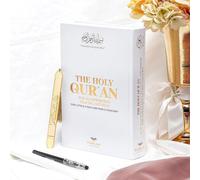 Tubibu Corán sombreado para trazar: Mushaf de tamaño mediano que se puede escribir con el lápiz, trazado completo Corán 17 x 24 cm (blanco)