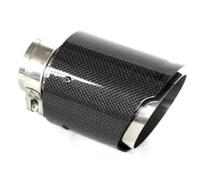 Tubo De Cola De Coche Punta de escape para X5, E53, E70, X6, E71, F16, X1, F48, 2015-2016, diámetro interior: 86 mm, exterior: 101 Cola Tubo Escape(Bright black)