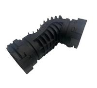 Tubo De Entrada Para Nissan Para Note E12 Para Micra K13k 1.6l 2014 2015 2016 2017 144603va1a 144603va0a 14460-3va1a 14460-3va0a Manguera Tubería Inducción(14460-3VA1A)