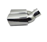 Tubo de Escape del Coche 1 Uds. Tubo Escape Universal Doble Salida Boquilla Punta Silenciador Trasero Silenciador Tubo Escape Boca Cuadrada Acero Inoxidable Entrada 60mm(Silver Curved)
