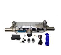 Tubo de Escape para automóvil con Forma de T, Entrada y Salida Dobles, Bomba de vacío, válvula Variable, silenciadores, Control Remoto, Tubos de Extremo universales (vacío de 70 mm).