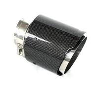 Tubo de Escape Silenciador De Punta Escape Fibra Carbono Mate Sarga Para X5 E53 E70 X6 E71 F16 X1 F48 2015 2016 Accesorios Cola de Tubo de Escape(Bright black)