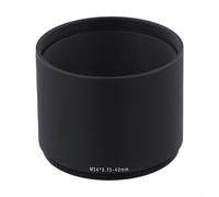 Tubo de extensión de aluminio M54x0.75 diseñado para optimización de enfoque trasero en aplicaciones de imágenes astronómicas con aplanadores de campo y enfocadores (M54 x 0.75-40 mm)