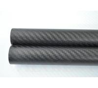 Tubo de fibra de carbono, Carbon Fiber Tube 3K 10-20mm OD x 1000mm Length Black Composite RC DIY Pack of 2(1pc 19 * 17 * 1000mm Matte)