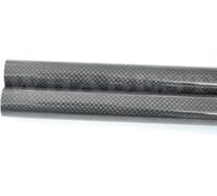 Tubo de fibra de carbono, Carbon Fiber Tube 3K 10-20mm OD x 1000mm Length Black Composite RC DIY Pack of 2(1pc 14 * 12 * 1000mm Glossy)