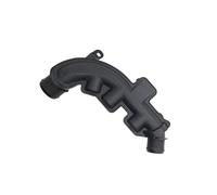 Tubo Del Intercambiador Aire 1440J1 Para Citroën C3 C4 C4L C5 DS5 Unión Lateral Cámara De Distribución(Long intake pipe)