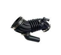 Tubo entrada aire Para Nissan Para Qashqai I J10 2006 2007 2008 2009 2010 2011 2012 2013 4X4 16576-JD00A 16576JD00A Manguera Conducto Admisión Filtro Aire manguera de entrada de aire