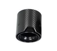 Tubo escape del coche Para BMW M2 F87 M3 F80 M4 F82 M5 F10 M6 F12 M135i M235i M140i M240i M335i M340i M435i 1 Uds Punta de para escape fibra carbono(Black Glossy in67mm)