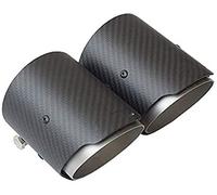 Tubo Escape Silenciador Para M2 M3 M4 F80 F82 F83 87 Pipe 2x Entrada Coche 67 Mm 70 Consejos Escape Universal Alaska Muffler Tube Fibra Carbono Inoxidable(In 67mm-90mm Out)