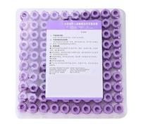 Tubo estéril desechable de 100 piezas con tapa morada EDTAK2 de 0,5 ml for laboratorio.