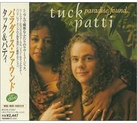 Tuck & Patti - Paradise Found
