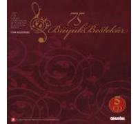 Türk Müziginde 75 Büyük Bestekar - 75 Great Composers In Turkish Classical Music