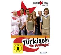 Türkisch für Anfänger - Staffel 1/Folgen 1-12 [Alemania] [DVD]