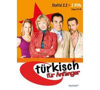 Türkisch für Anfänger - Staffel 2.2 [Alemania] [DVD]