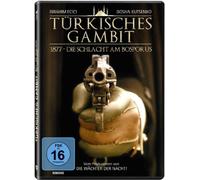 Türkisches Gambit 1877 - Die Schlacht am Bosporus [Alemania] [DVD]