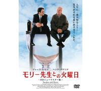 Tuesdays With Morrie [DVD de Audio]