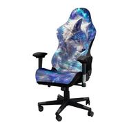 Tufkiss Funda para Silla Gaming 4 Piezas, Jacquard EláStico Cubre Sillas Gaming Antideslizante A Prueba De Polvo Funda Silla Oficina(No Incluye Sillas)(C)