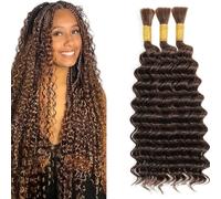 Tuheerst Extensiones de cabello humano de ondas profundas para trenzar #4 marrón chocolate marrón oscuro extensiones de pelo trenzado premium para trenzas boho con un mínimo de 3 paquetes/paquete de 3
