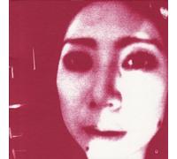 Tujiko Noriko / Lawrence English / John Chantler - U