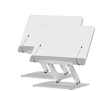 TUKA-i-AKUT 2 pz Soporte de Libro de Acrílico Aluminio, Mesa Soporte de Lectura Ajustable en Altura y Ángulo con Clips, Atril de aluminio para Libros Receta Tabletas y Portátil, TKD8061-2X