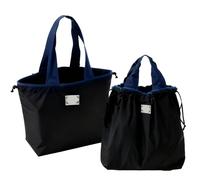 TUKRKRS 2PACK Reusable Shopping Bags Large Capacity, Reusable Grocery Totes Foldable for Storage, Market, Picnic or Daily Use, Strong Handles Hold 35 lbs, 17.3 × 16.5 × 3.9 in(Negro)