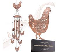 TUKRKRS French Bulldog Wind Chimes for Outside - Retro Copper Frenchie Dog Memorial Gifts for Pet Loss,Sympathy Windchime Unique Garden Patio Decor, Best Dog Mom Gifts for Women Meny(Chicken)