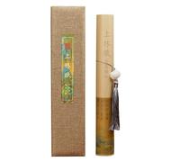 TUKRPQMRI Cuaderno de práctica de caligrafía QianKao, copia de libros antiguos chinos 上林赋长卷 宣纸字帖描红全篇五米卷卷轴手卷礼盒锦盒送男友 /22