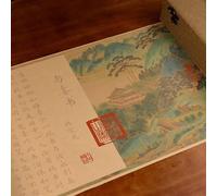 TUKRPQMRI Cuaderno de práctica de caligrafía QianKao, copia de libros antiguos chinos 与妻书林觉民临摹描红仿古宣纸小楷毛笔字帖书法入门楷书练习字帖 /137