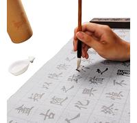 TUKRPQMRI Cuaderno de práctica de caligrafía QianKao, copia de libros antiguos chinos 毛笔字帖水写布套装初学者沾水练习书法书法入门 /52