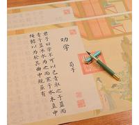 TUKRPQMRI Cuaderno de práctica de caligrafía QianKao, copia de libros antiguos chinos 劝学荀子仿古长卷字帖小长卷柳体簪花小楷毛笔字帖手抄描红临摹练 /95