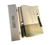 TUKRPQMRI Cuaderno de práctica de caligrafía QianKao, copia de libros antiguos chinos (上林赋5米瘦金体凤求凰礼盒套装临摹卷轴长卷手写楷书千里江山图)/250