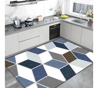 TuLdys Alfombras y tapetes de cocina antideslizantes y lavables, 1.5 x 2.5 pies/20 x 31 pulgadas, tapetes de cocina de cuero sintético impermeables fáciles de limpiar para delante del fregadero