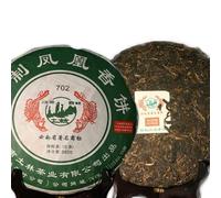 TuLin Phoenix Té Pu Erh Antiguo "Especial XiangBing" 702 Té Pu-erh 380g